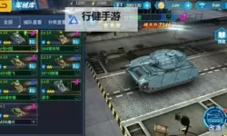 怎么双开战火联盟？ 战火联盟双开挂机图文全攻略