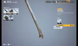 《TheFinals》胖子装备搭配推荐 TheFinalszho胖子实战展示