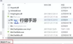 降龙之刃怎么双开  降龙之刃双开挂机软件推荐