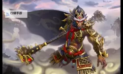 《DOTA2》7.38齐天大圣改动说明