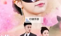 畅享无限乐趣：在线高清观看免费观看的最佳平台推荐