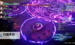 《碧蓝幻想Relink》原初巴哈姆特打法指南 原初巴哈姆特各阶段要点说明