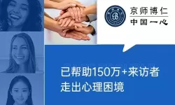 如何打造幸福的在线夫妻关系：有效沟通与情感维护技巧