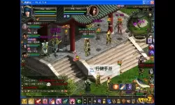 西游战记OL双开软件推荐 全程免费福利来袭