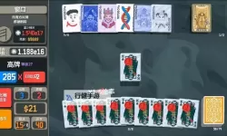 《小丑牌》全小丑牌分析与牌组方向