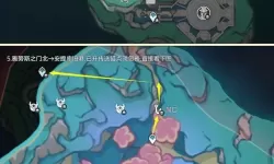 《原神》4.6魔像禁卫讨伐路线分享 赤月之形突破材料收集