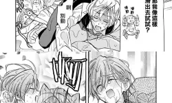 尽享极致体验——天堂8a 在线中文免费观看指南