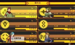 《绝对迎击战争》最低配置要求一览 什么配置能玩