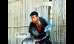 断刀客电脑版下载 断刀客电脑版的安装使用方法