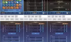 怎么双开同一个世界OL？ 同一个世界OL双开挂机图文全攻略