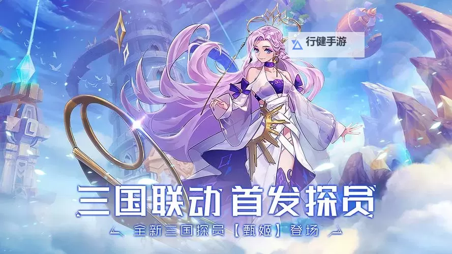 幻想计划双开软件推荐 全程免费福利来袭图1