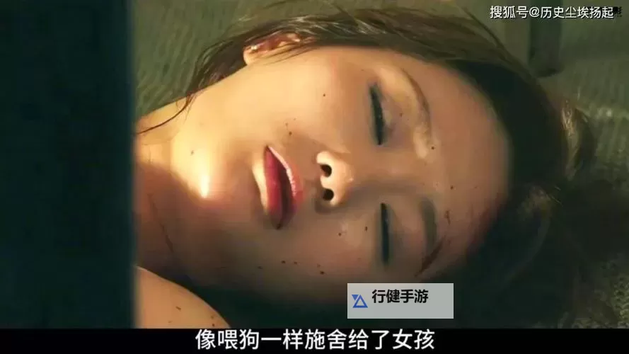 探索韩流魅力：最新韩国福利视频推荐图1