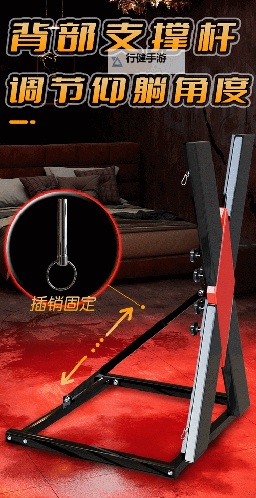 探索极限：BDMS性奴虐TV的真实与幻想图1