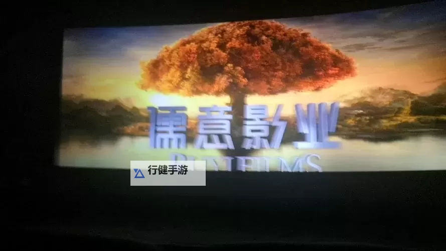 免费在线观看电影：畅享高清在线播放电影体验图1