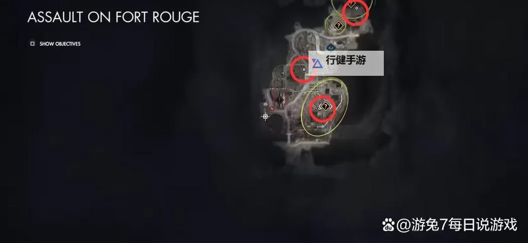 《狙击精英抵抗》第七关收集地图分享 第七关物品位置一览图1