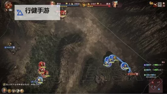 《三国志13》武圣陷困攻略 武圣陷困无井栏打法图文攻略图1