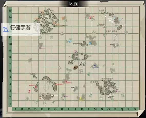 《渔帆暗涌》收藏家戒指位置图1