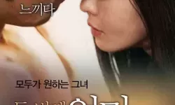 日韩在线视频观看：畅享最新影视大片的最佳平台推荐