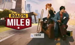 《九十六号公路零号里程》完美剧情流程攻略