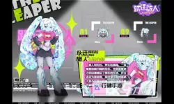 探索无限可能：揭秘最新的跃迁旅人强度榜Top10