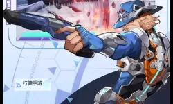 边际猎人电脑版下载 边际猎人电脑版安卓模拟器推荐