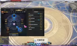 《太极熊猫》怀旧服职业攻略：新手选职业避坑指南