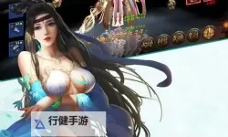 剑踪侠影电脑版下载 最全剑踪侠影电脑版攻略