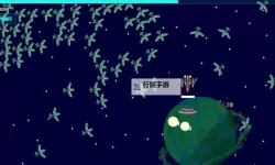 《深空幸存者》怎么下载 深空幸存者如何下载