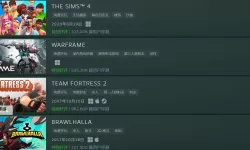 Steam喜加一领取指南 Steam喜加一怎么领取