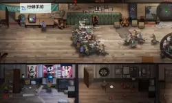 《灾变前夜》能多人联机吗 灾变前夜怎么联机