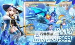 《风之卷轴》伙伴怎么获取？  《风之卷轴》伙伴养成系统详解！