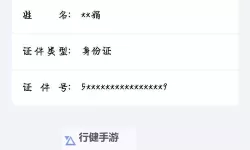 如何有效应对：怎么把自己扣的全是水访页的解决方法