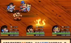 帝国史诗电脑版下载 横向测评：电脑玩帝国史诗模拟器推荐