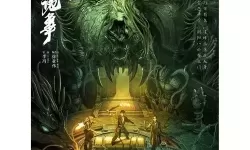 鬼吹灯之牧野诡事电脑版下载 怎么下载鬼吹灯之牧野诡事电脑版模拟器