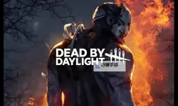 《黎明杀机》1.04更新内容及新增服装一览 1.04更新了什么