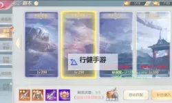 极武尊电脑版下载 最全极武尊电脑版攻略