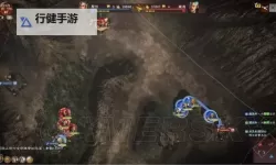 《三国志13》武圣陷困攻略 武圣陷困无井栏打法图文攻略