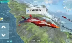 现代空战3D电脑版下载 电脑玩现代空战3D模拟器哪个好？