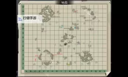 《渔帆暗涌》收藏家戒指位置