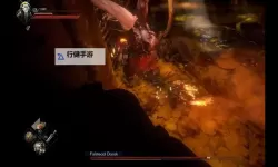 《恶意不息》圣城房屋位置及购买方法 恶意不息怎么买房