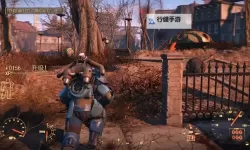 《辐射4》DLC新增内容建议及设想漫画图解