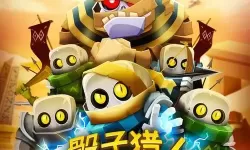 热门角色扮演游戏大全 有哪些好玩的角色扮演游戏