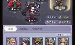 中国老太婆grdnnr：平凡中的坚韧与温情