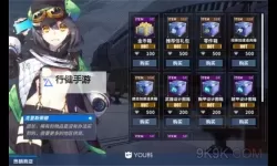 怎么双开战姬物语？ 战姬物语双开挂机图文全攻略