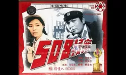 探索精彩视界：尽享高清体验尽在7788在线影院