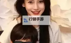 【最新】畅享精彩内容：baby直播在线免费看片推荐攻略