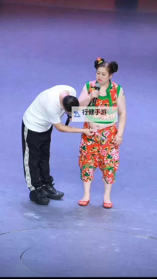 爆笑不断!盘点最搞笑的二人转段子精选图1