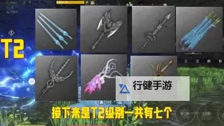 妄想山海灯谜兑换券怎么获得 妄想山海灯谜兑换券获得详解图1