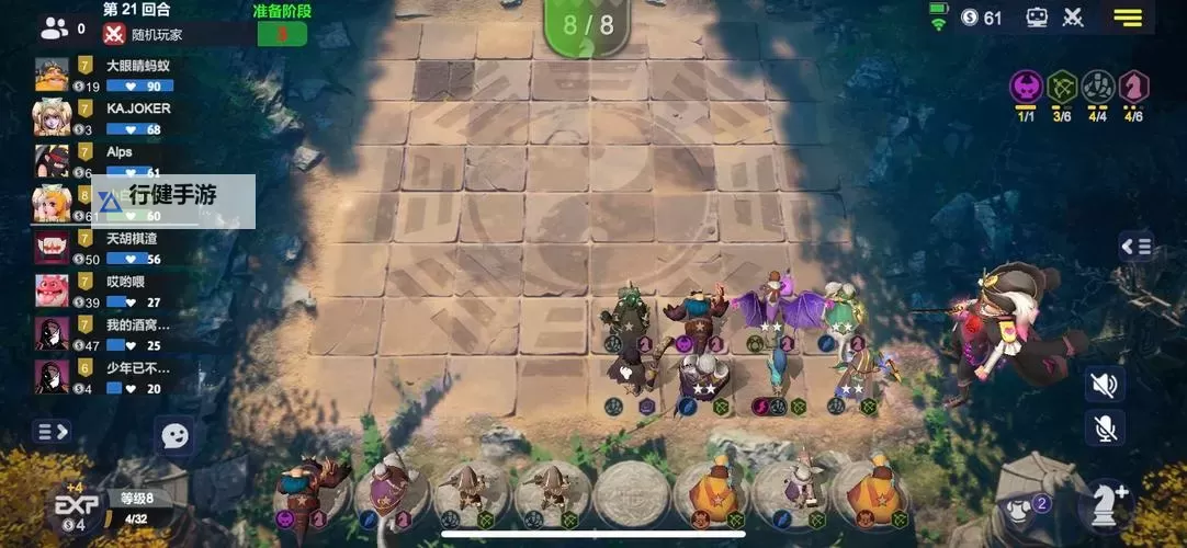 热门横版RPG自走棋游戏盘点 好玩的自走棋游戏有哪些？图1