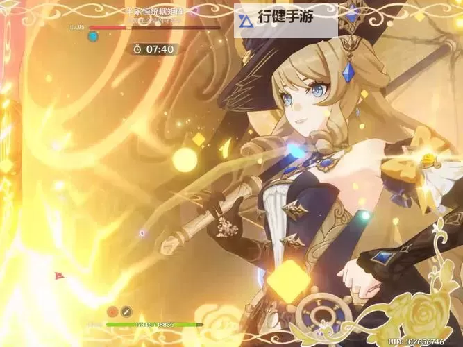 《原神》4.1版薇薇安涅无伤打法教学图1